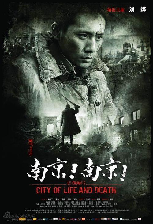 公园分校机械工程文凭证书