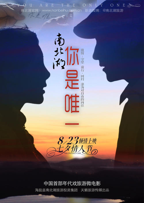 高中毕业证样本图2019